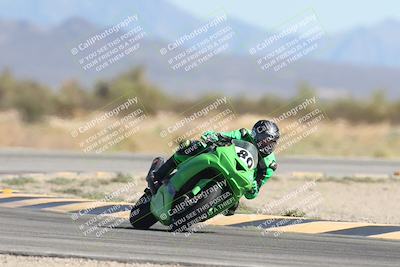 media/Oct-05-2025-CVMA (Sun) [[beeef4f201]]/Race 12- Formula 40 MW and LW/